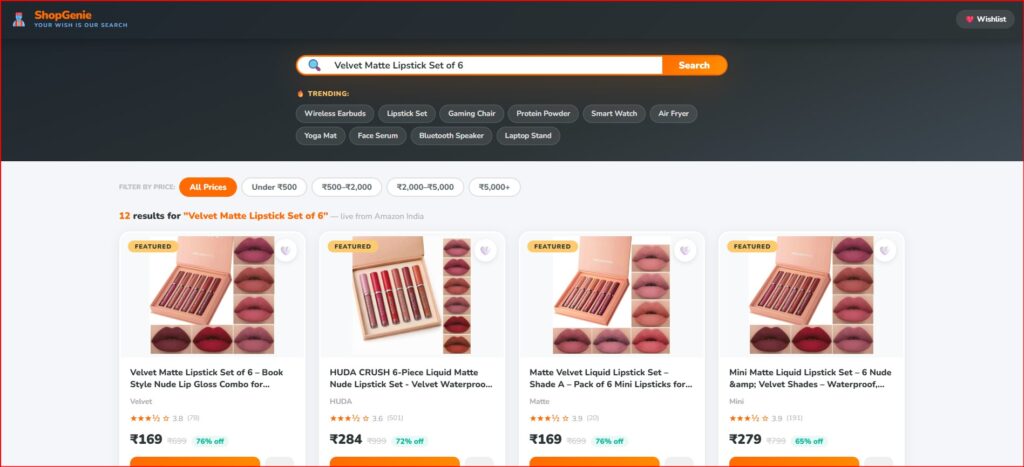 shopgenie featured page