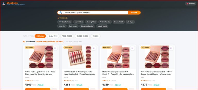 shopgenie featured page